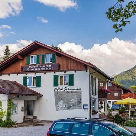 Hotel Pension Schwansee 施万高 外观 照片