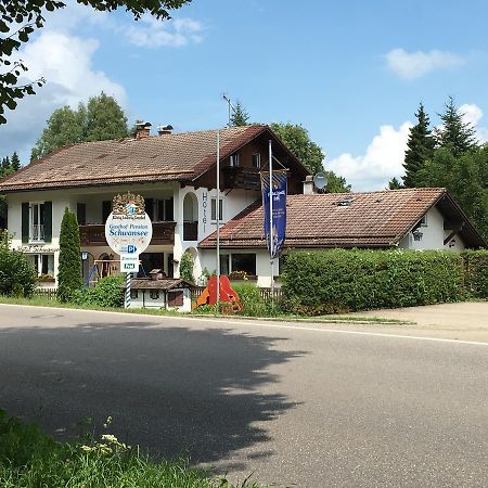 Hotel Pension Schwansee 施万高 外观 照片