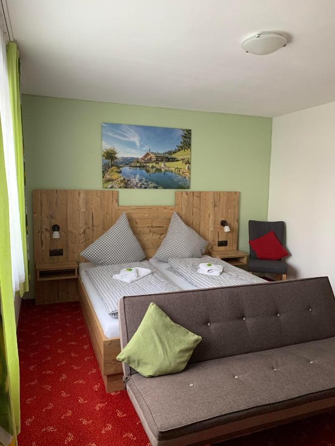 Hotel Pension Schwansee 施万高 外观 照片